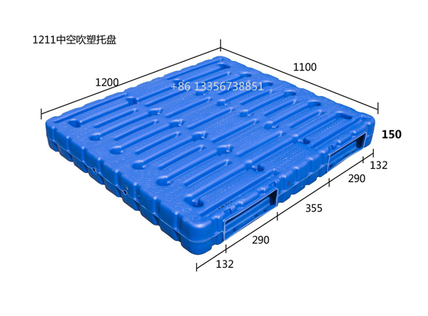 1211中空吹塑托盘(两向）