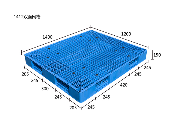 1412双面网格托盘