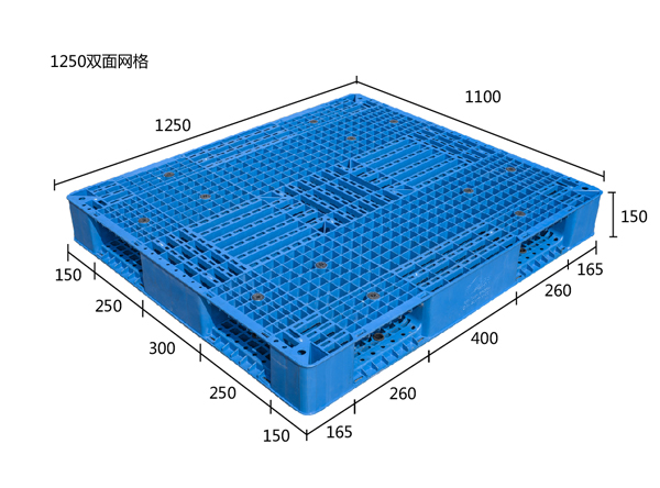 1250双面网格(轻型）