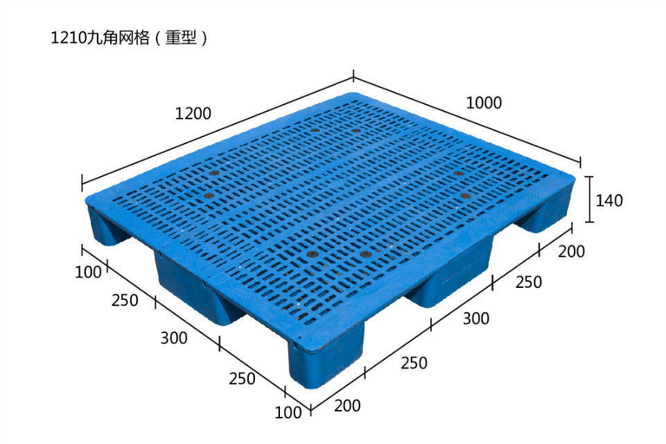 1210九脚网格(内置钢管）