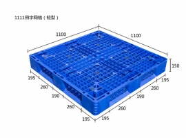 1111田字网格（轻型）