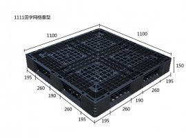 1111田字网格（重型）