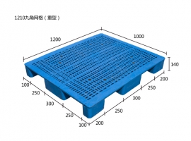 1210九脚网格（重型）