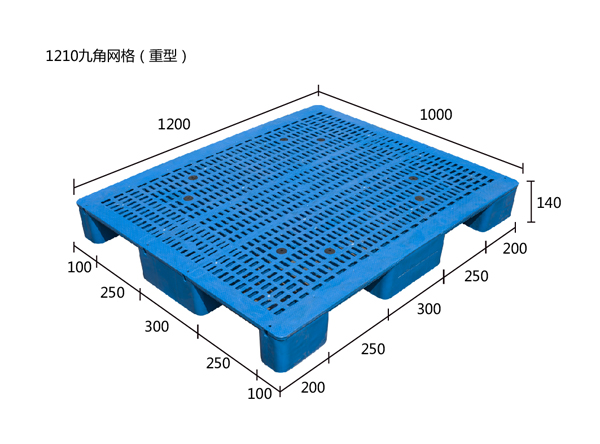 1210九脚网格重型.jpg